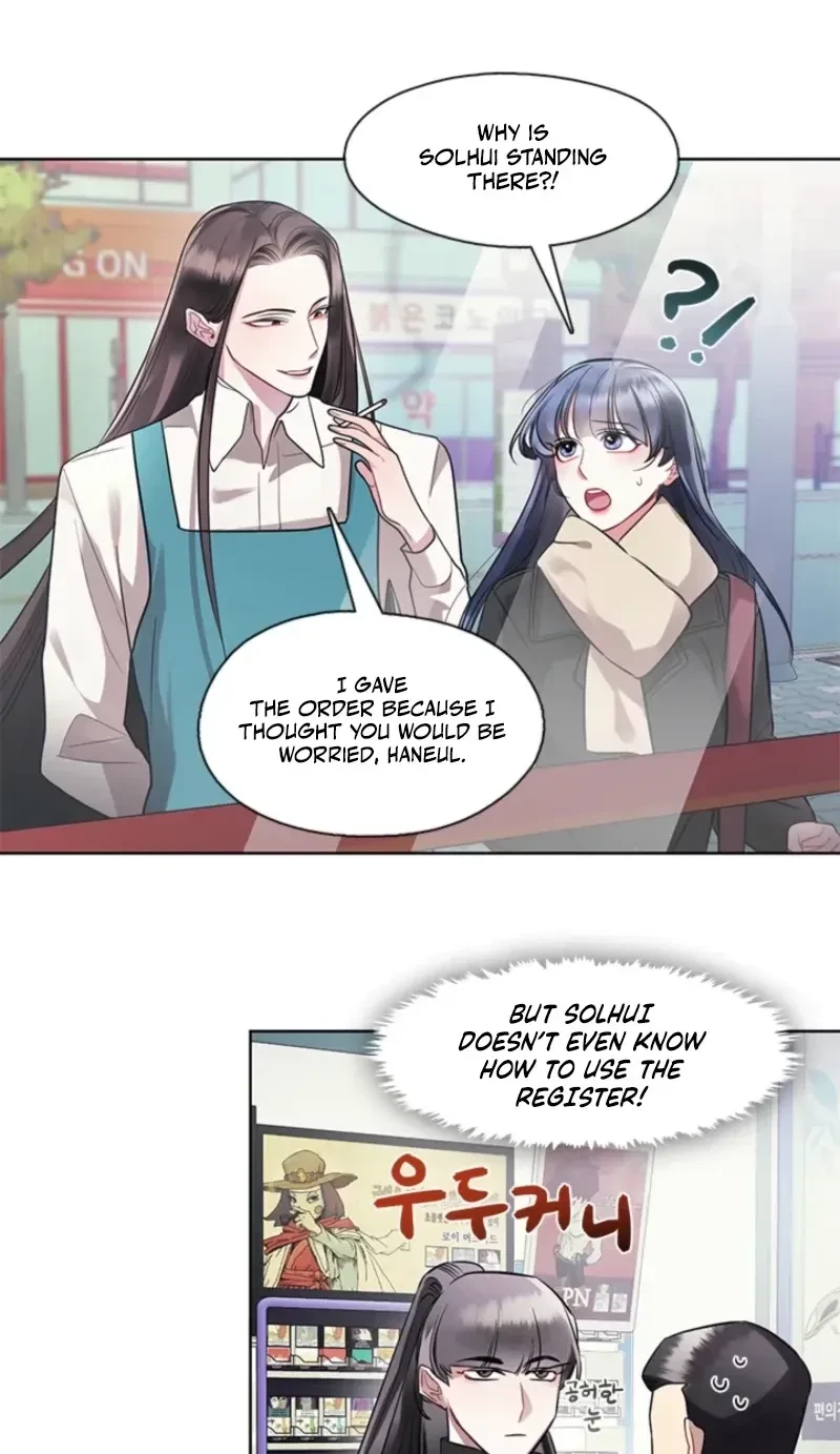 Chapter 16, page 5