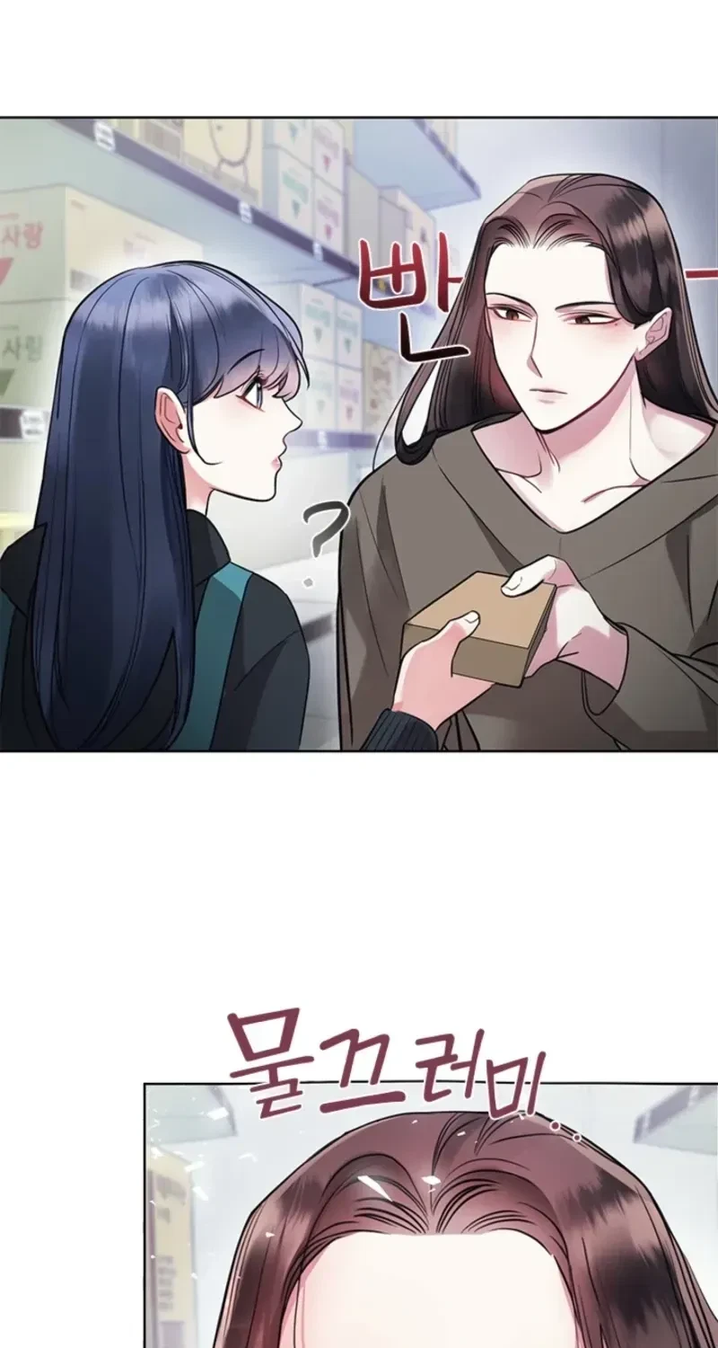 Chapter 16, page 51