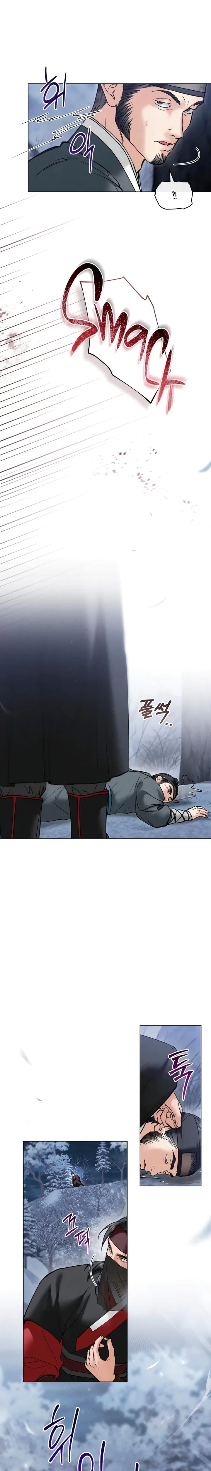 Chapter 62, page 11