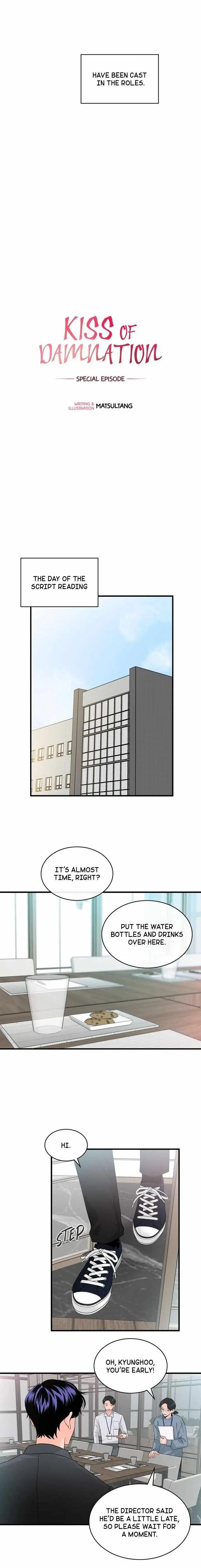 Chapter 41, page 3