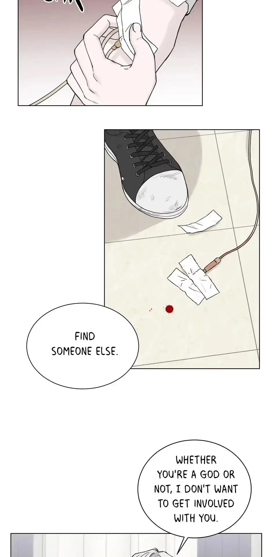 Please Eat Me, Mr. Ghost! Chapter 2, page 46