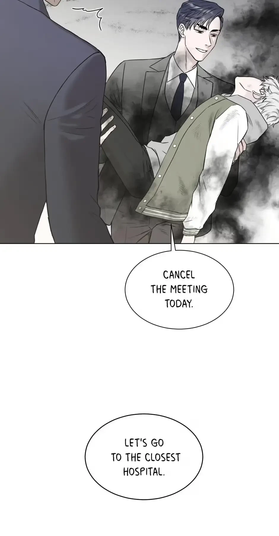 Please Eat Me, Mr. Ghost! Chapter 2, page 6