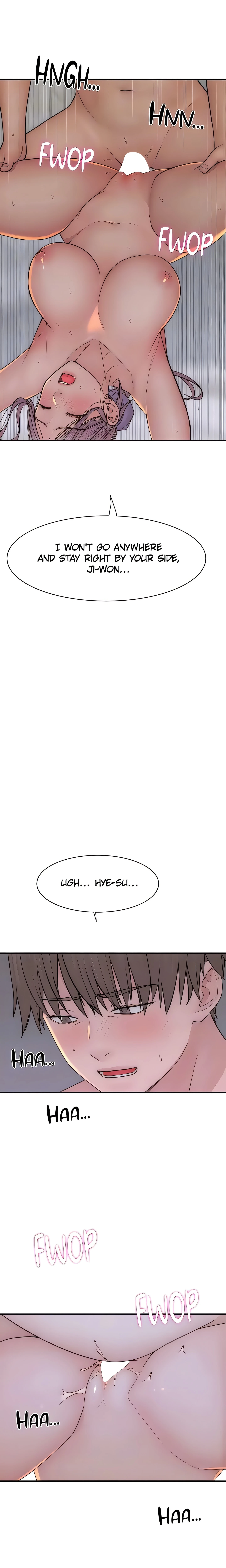 Chapter 94, page 6