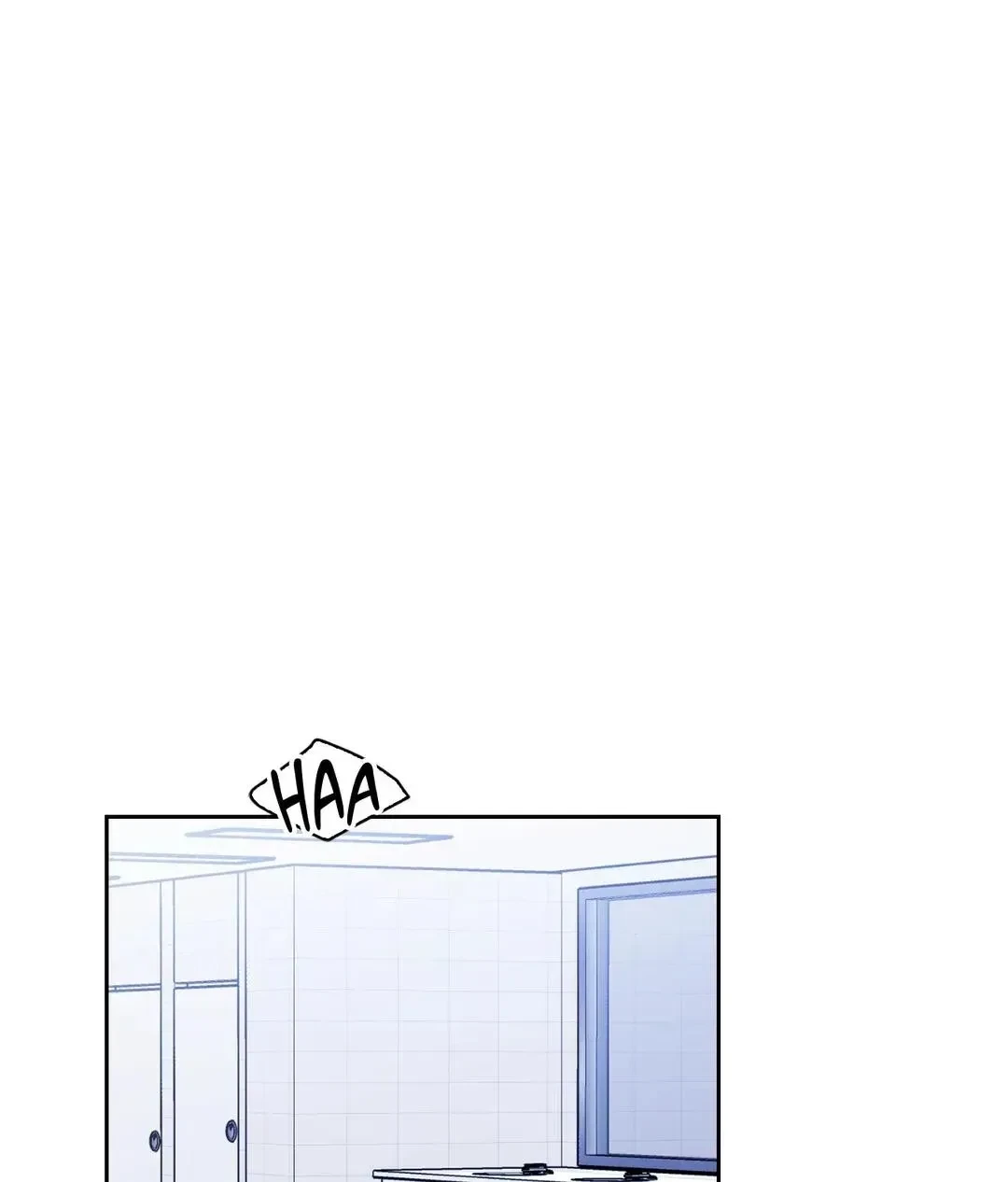 Chapter 17, page 3