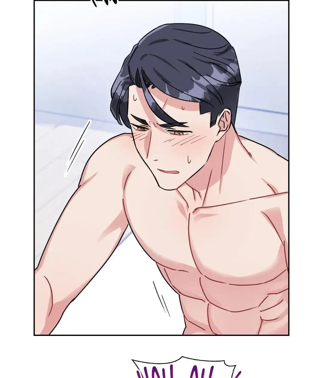 Chapter 17, page 75
