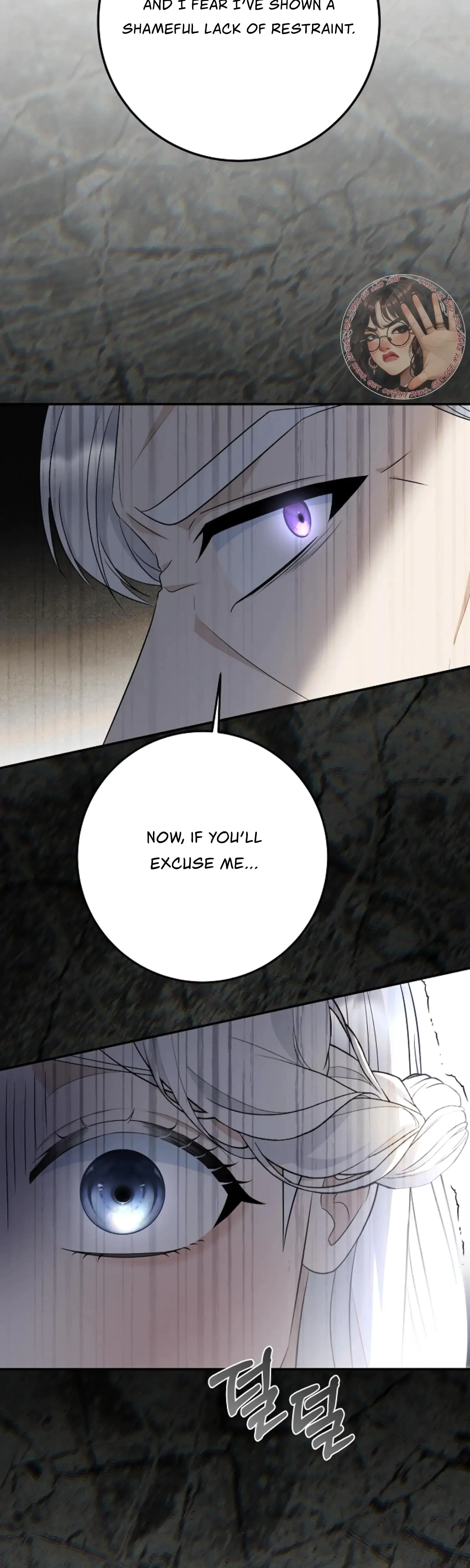 Chapter 11, page 19
