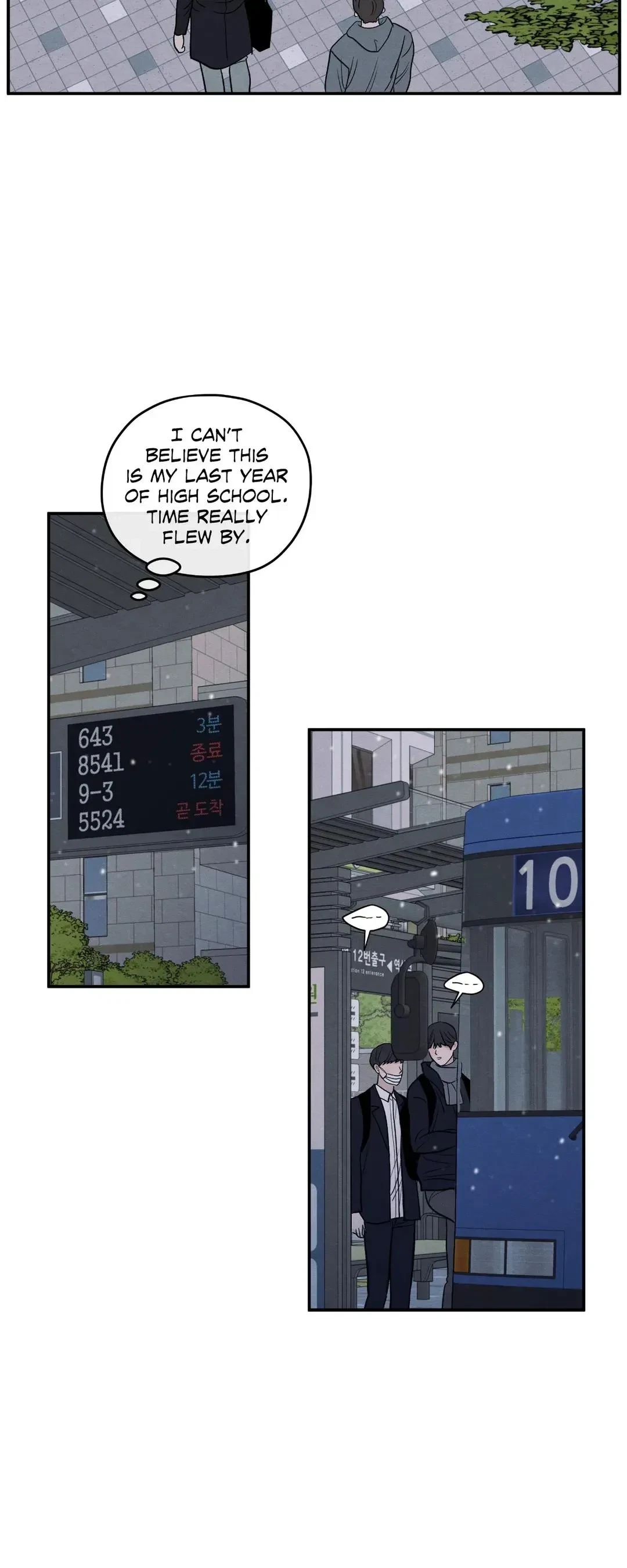 Chapter 65, page 14