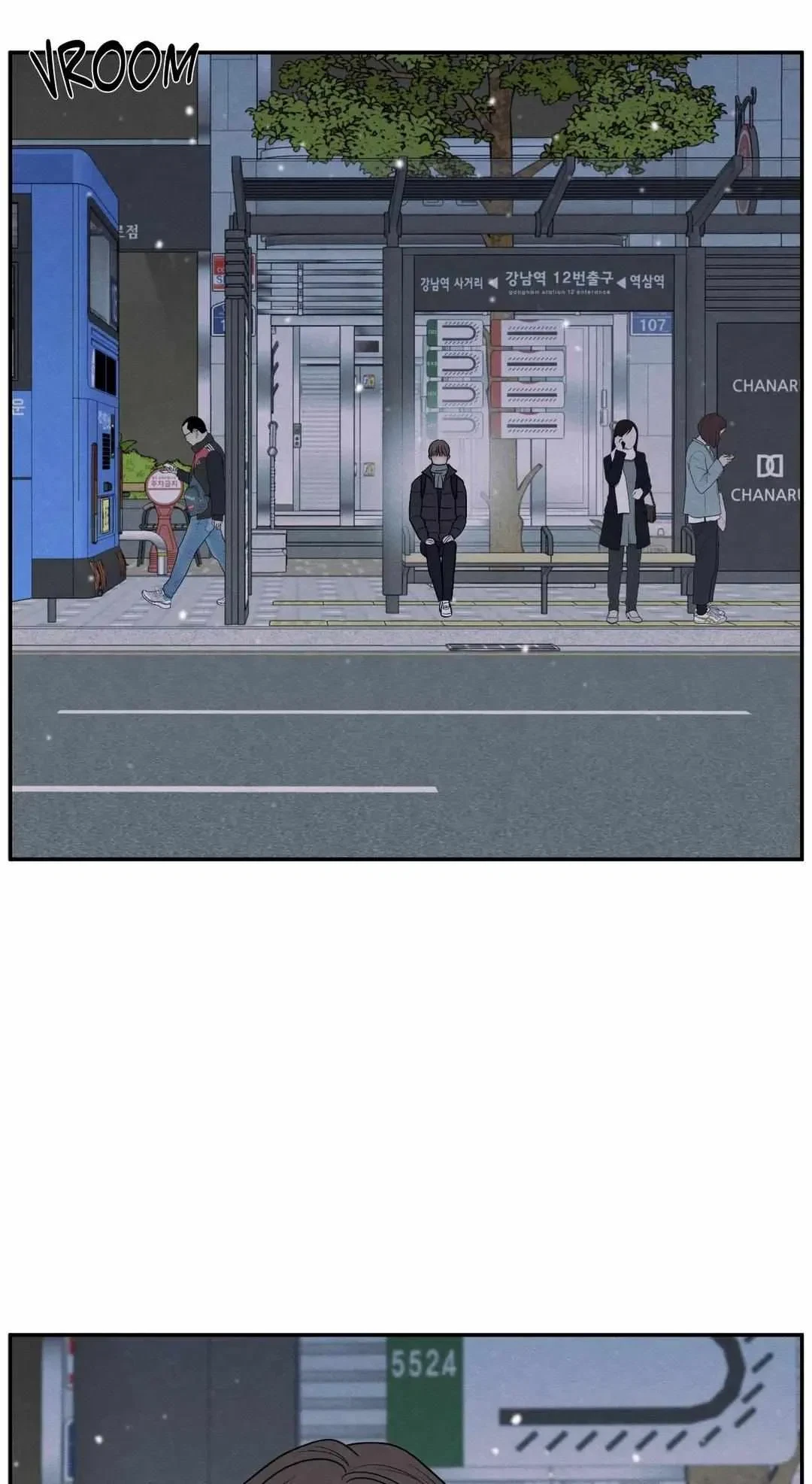 Chapter 65, page 16