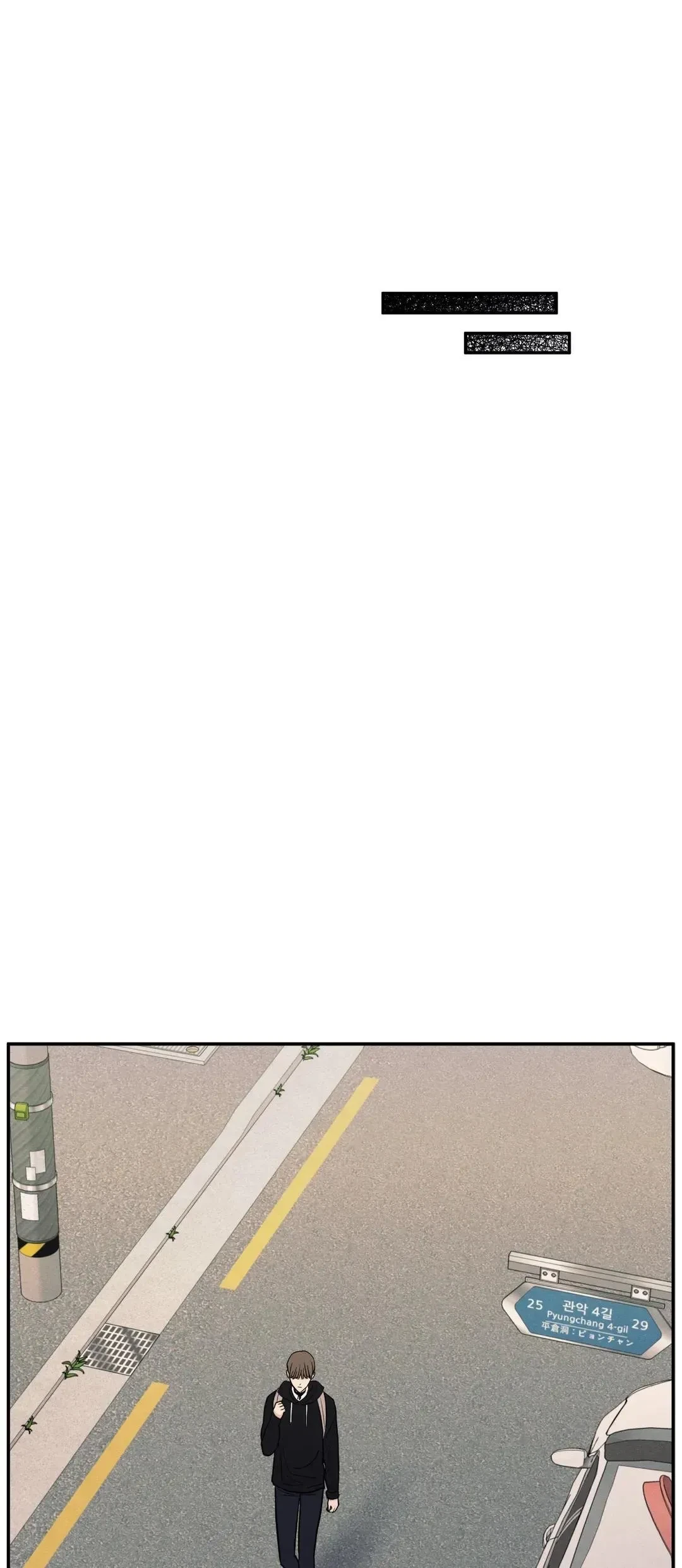Chapter 65, page 27