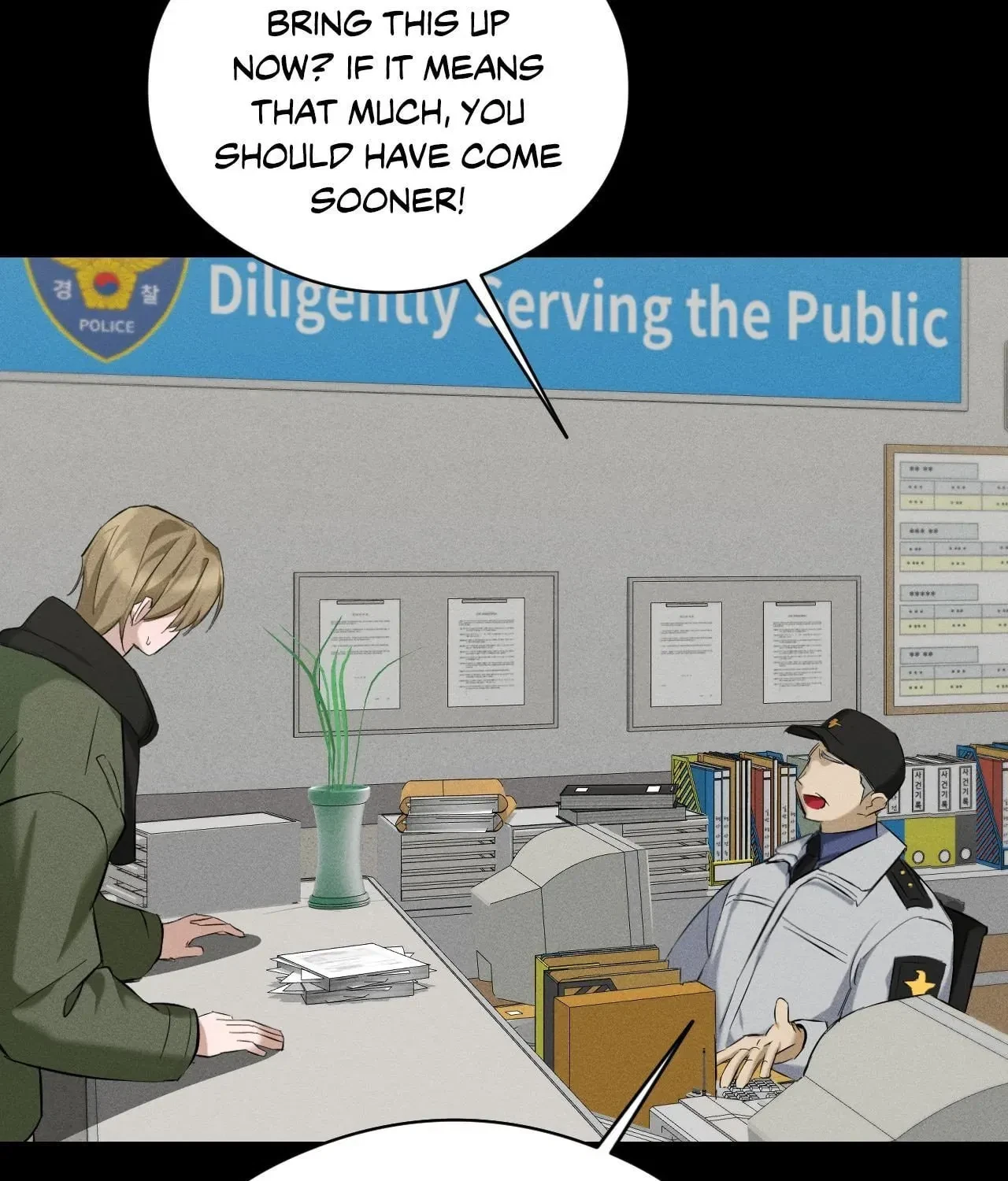 Chapter 19, page 13
