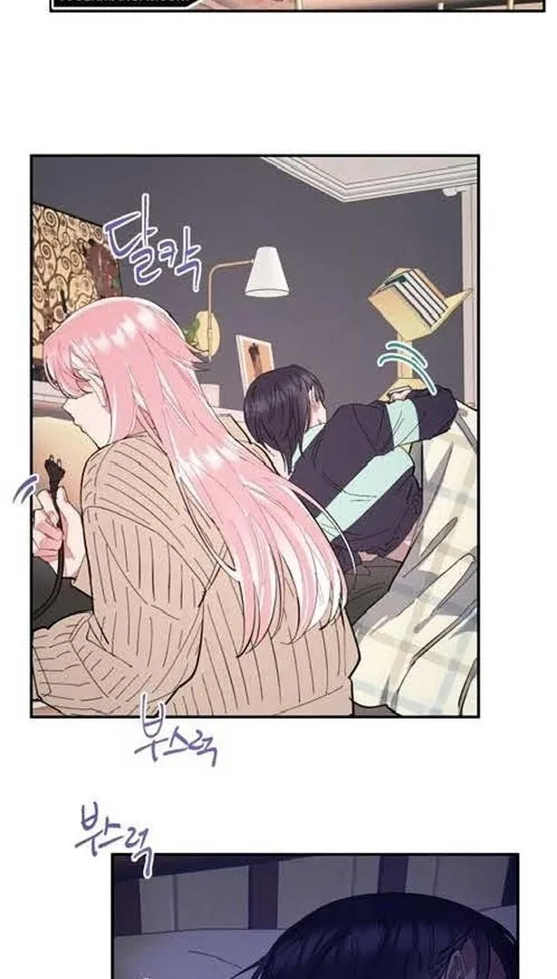 Chapter 4, page 13