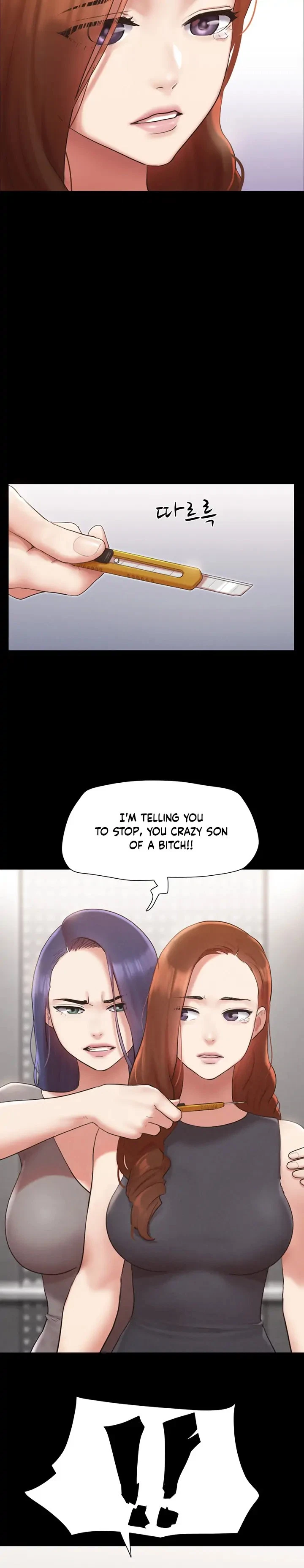 Chapter 156, page 20