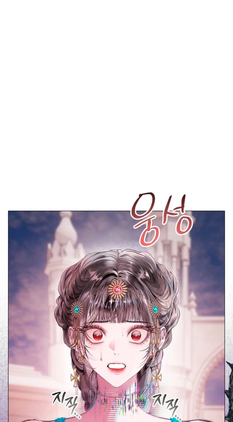 Chapter 24, page 23