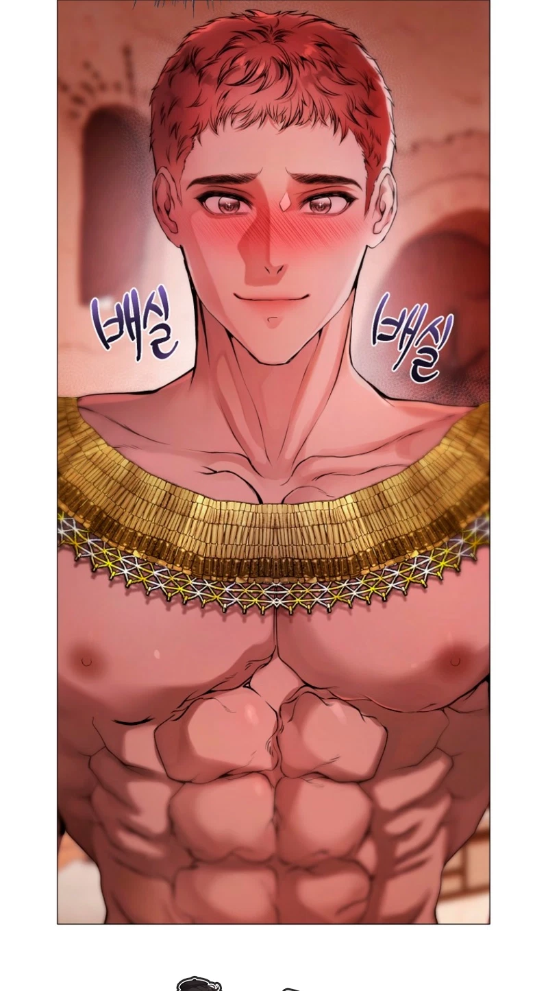 Chapter 24, page 51