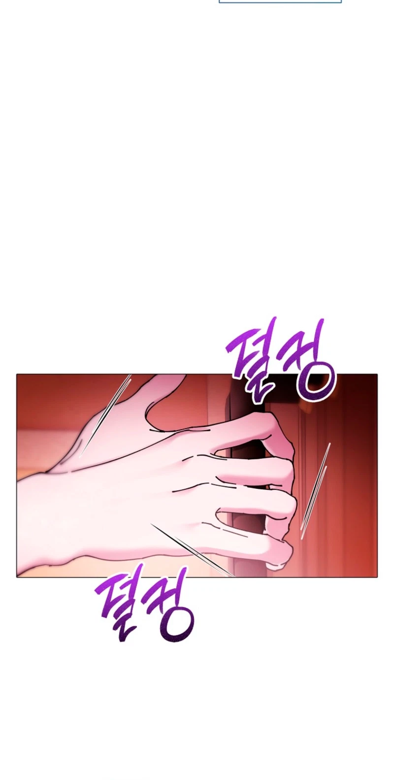 Chapter 24, page 71