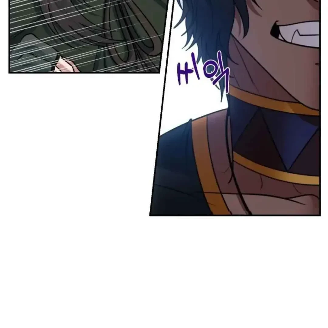 Chapter 6, page 19
