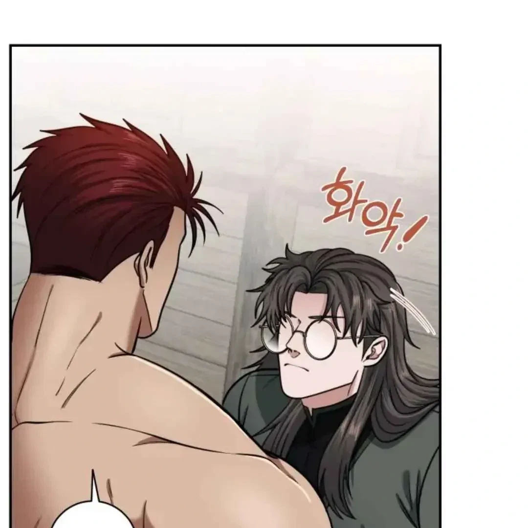 Chapter 6, page 96