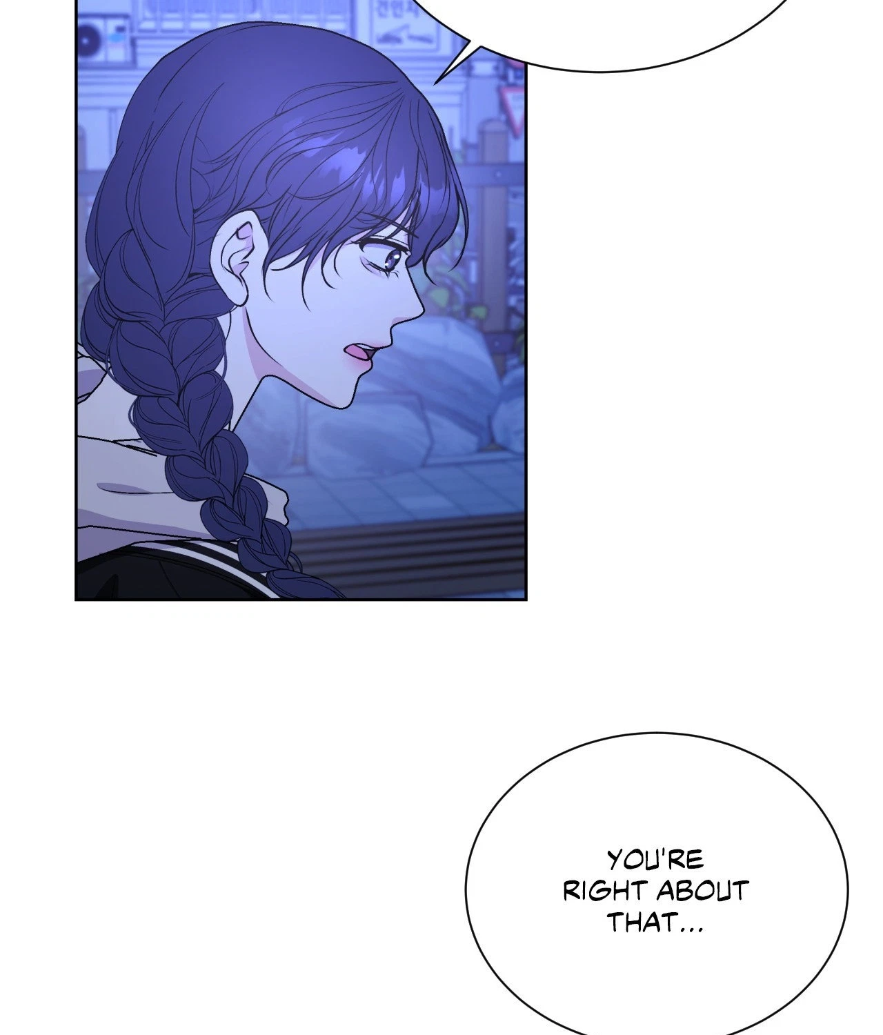 Chapter 81, page 11