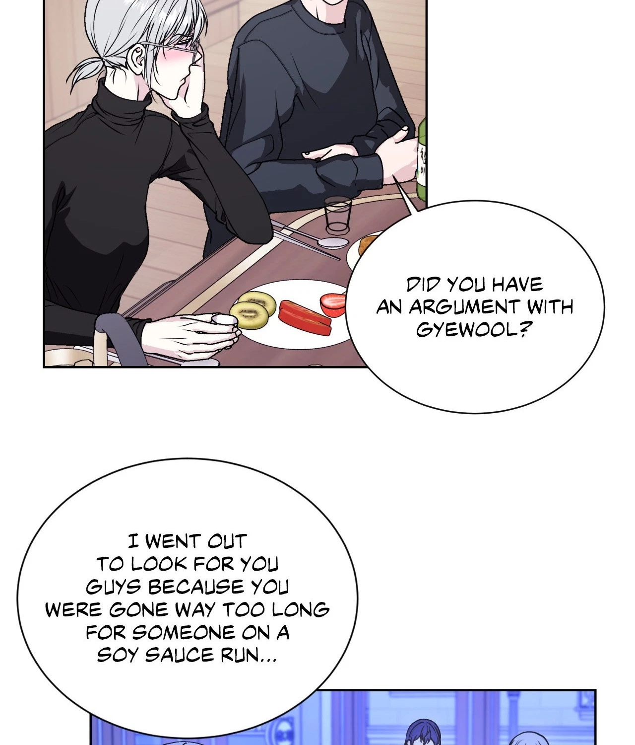 Chapter 81, page 70