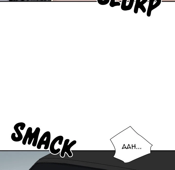 Chapter 43, page 45