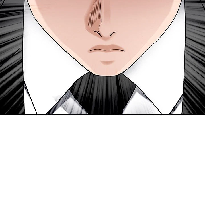 Chapter 43, page 7