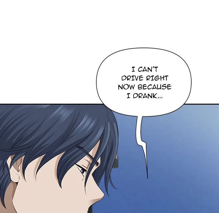 Chapter 43, page 73