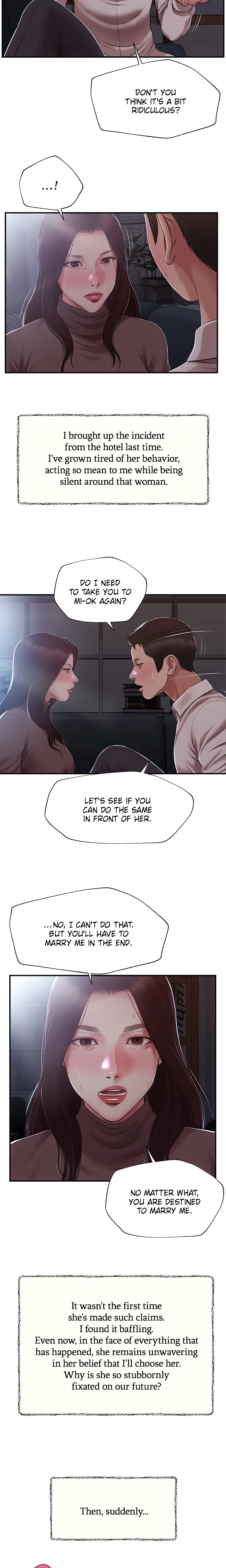 Concubine Chapter 147 (Uncensored), page 11