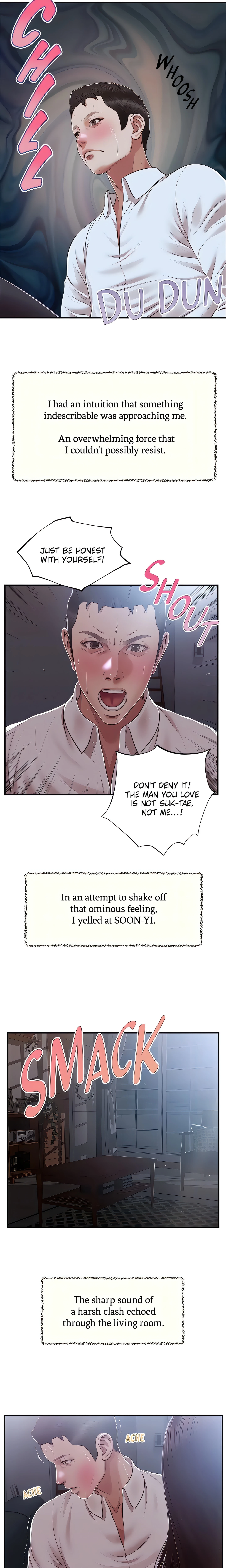 Concubine Chapter 147 (Uncensored), page 12
