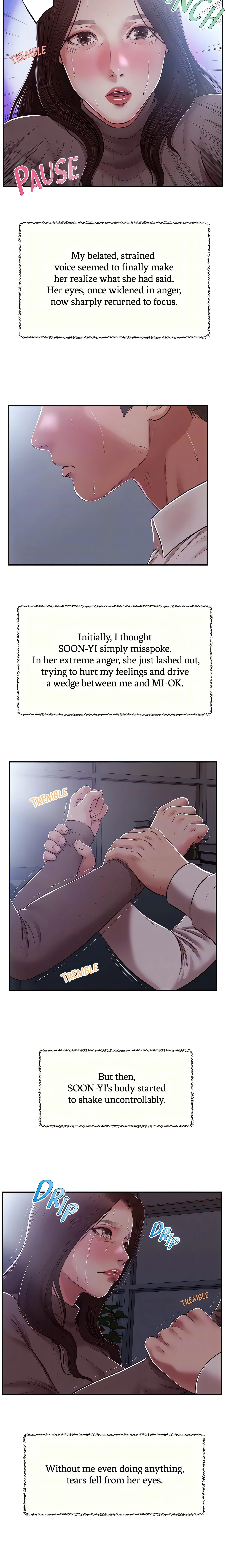 Concubine Chapter 147 (Uncensored), page 16