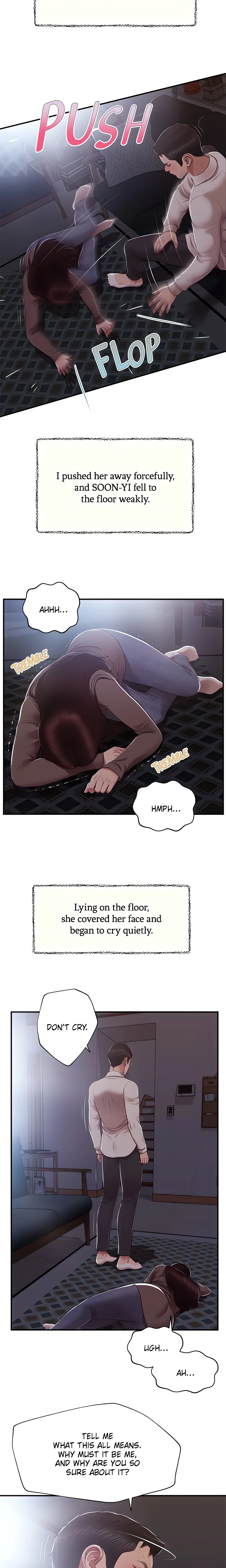 Concubine Chapter 147 (Uncensored), page 19