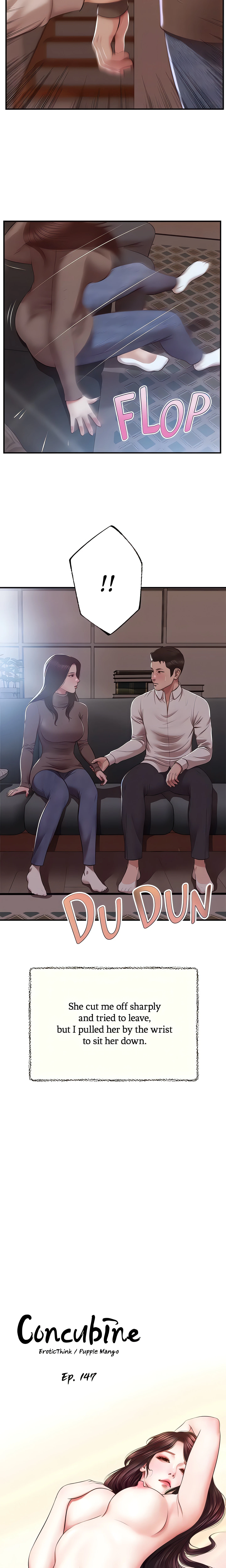 Concubine Chapter 147 (Uncensored), page 2