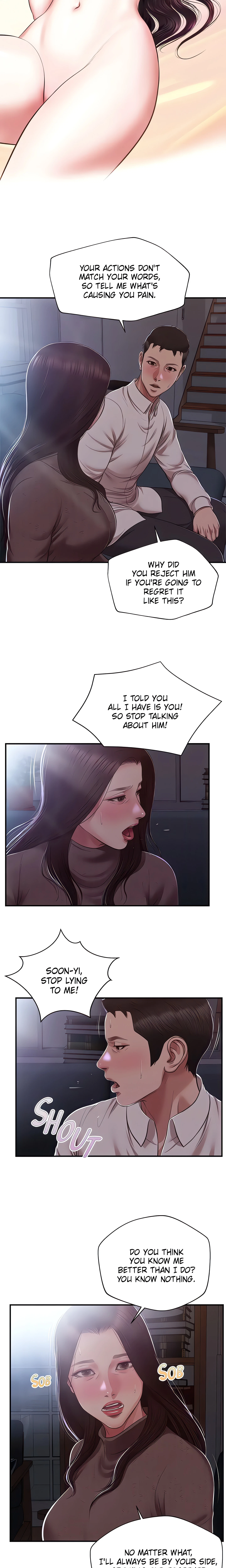 Concubine Chapter 147 (Uncensored), page 3