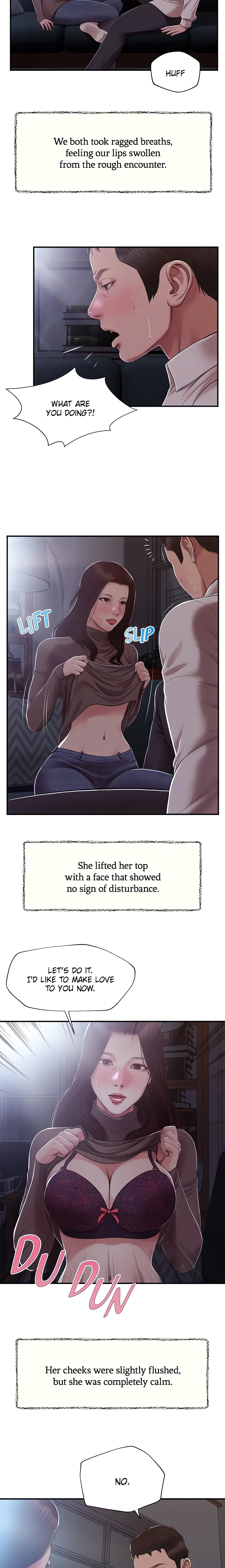 Concubine Chapter 147 (Uncensored), page 9
