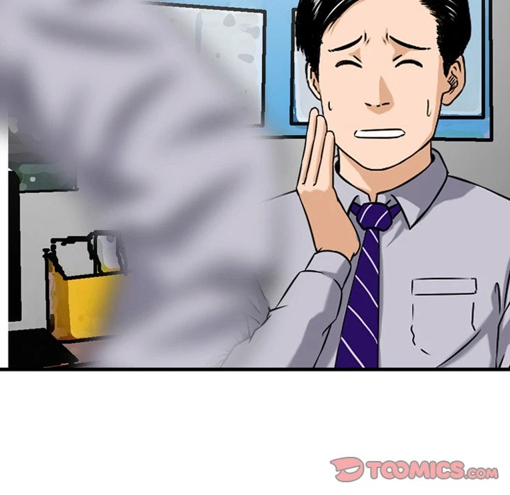 Chapter 9, page 34