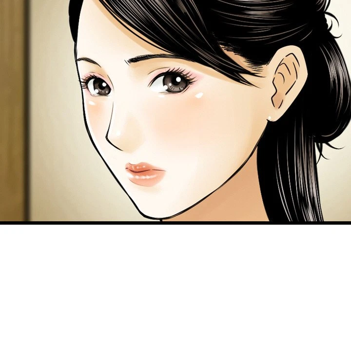 Chapter 9, page 43