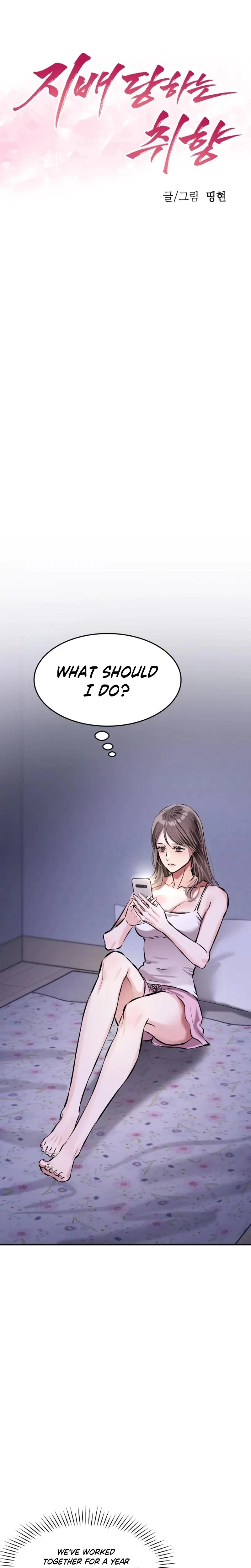 Chapter 5, page 6