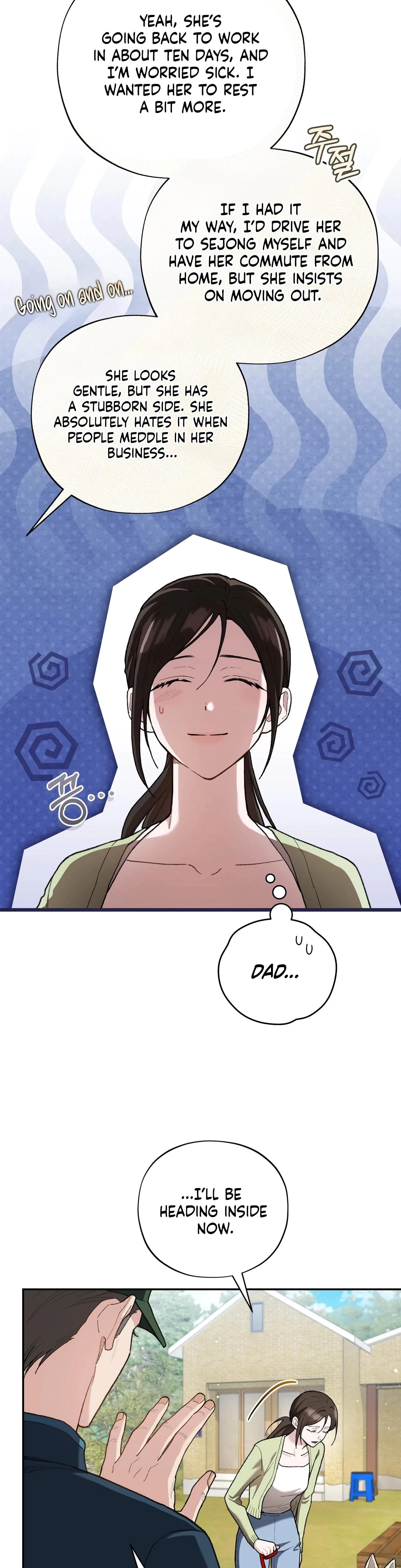 Chapter 26, page 33