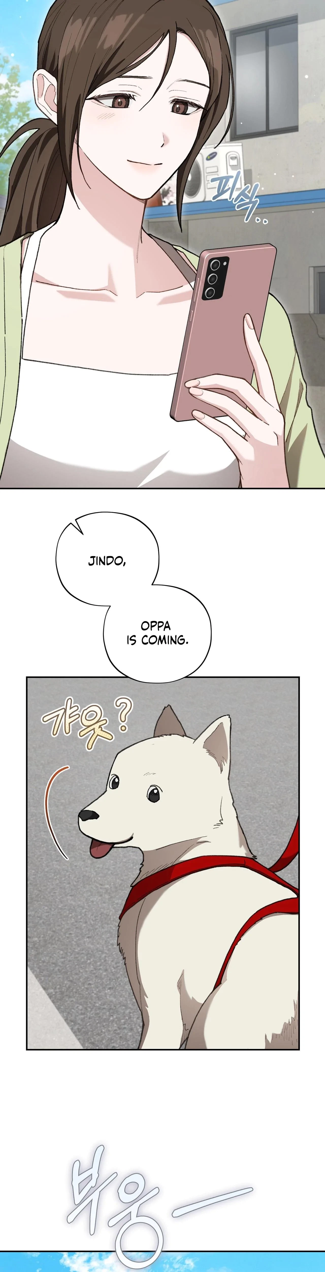 Chapter 26, page 8