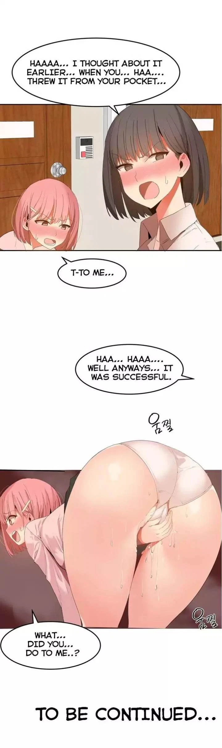 Chapter 25, page 15