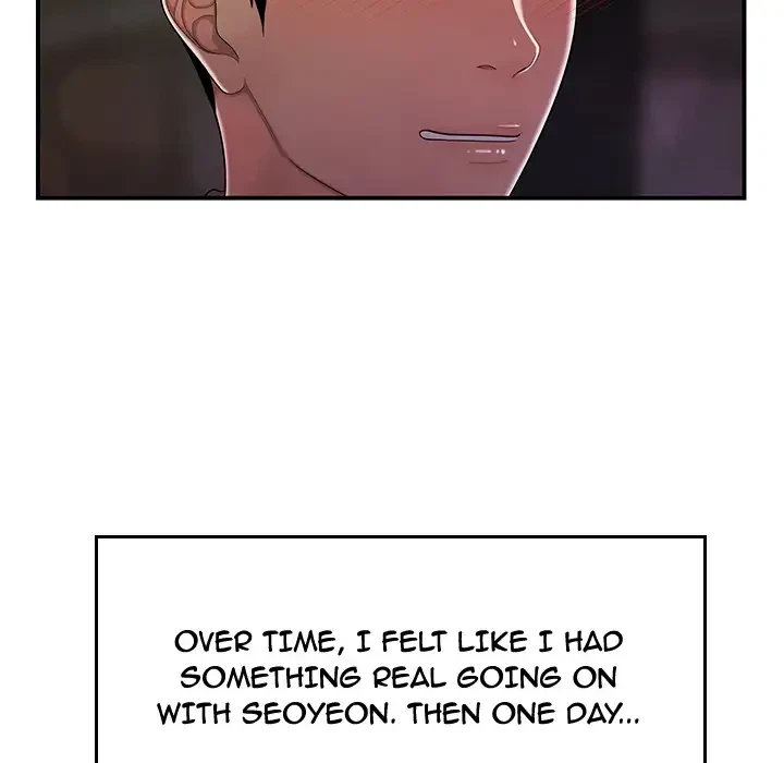 Chapter 2, page 41