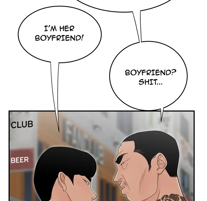 Chapter 2, page 68