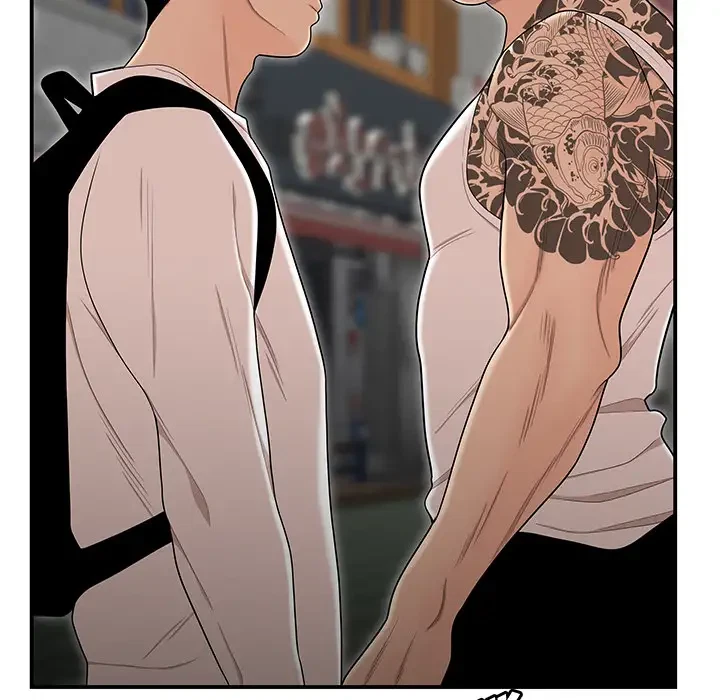Chapter 2, page 69