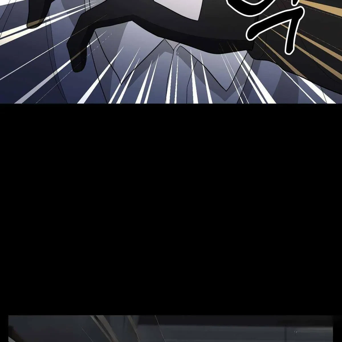 Every Villain Is Lemons Chapter 36, page 25