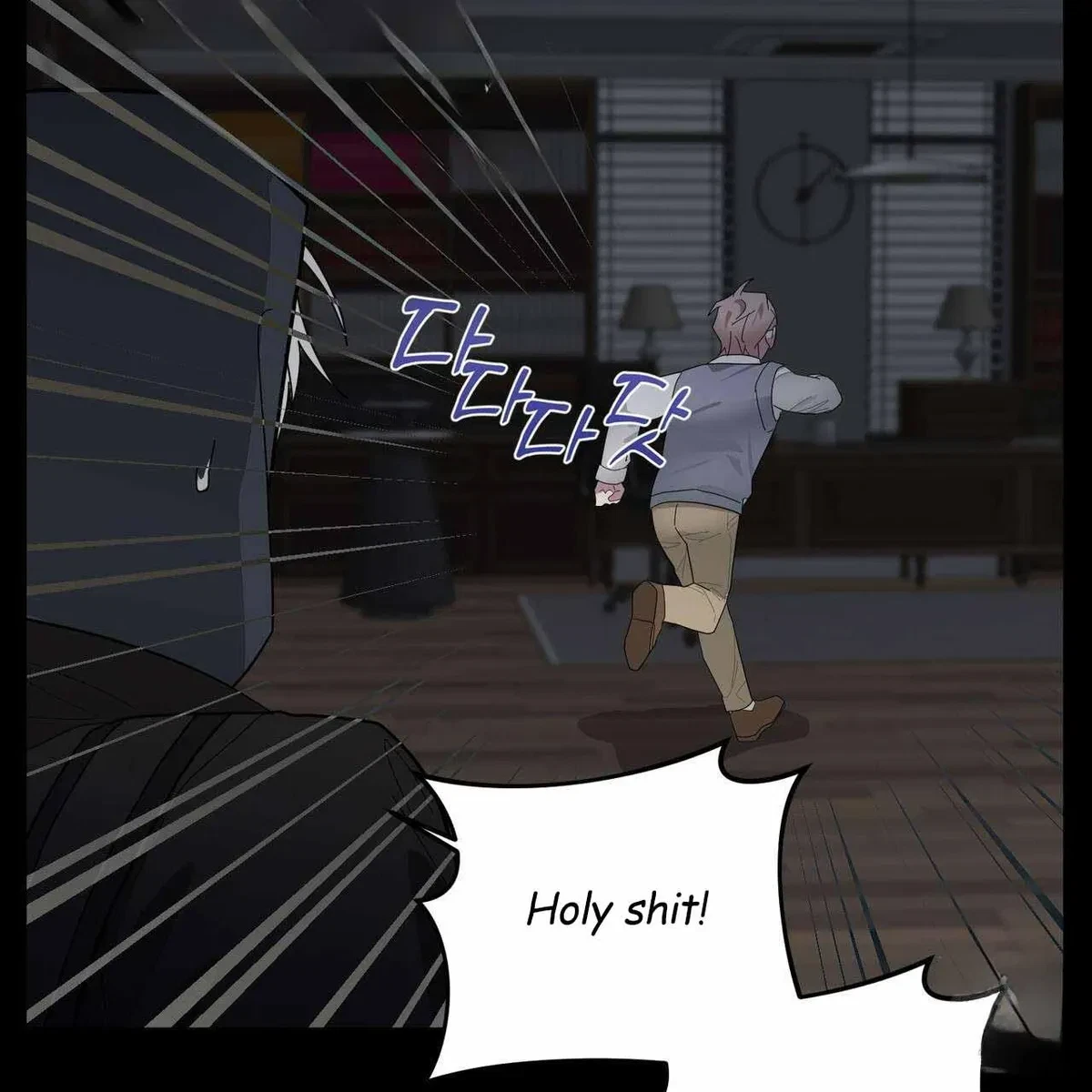 Every Villain Is Lemons Chapter 36, page 26