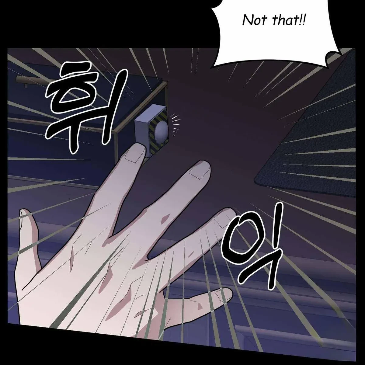 Every Villain Is Lemons Chapter 36, page 27