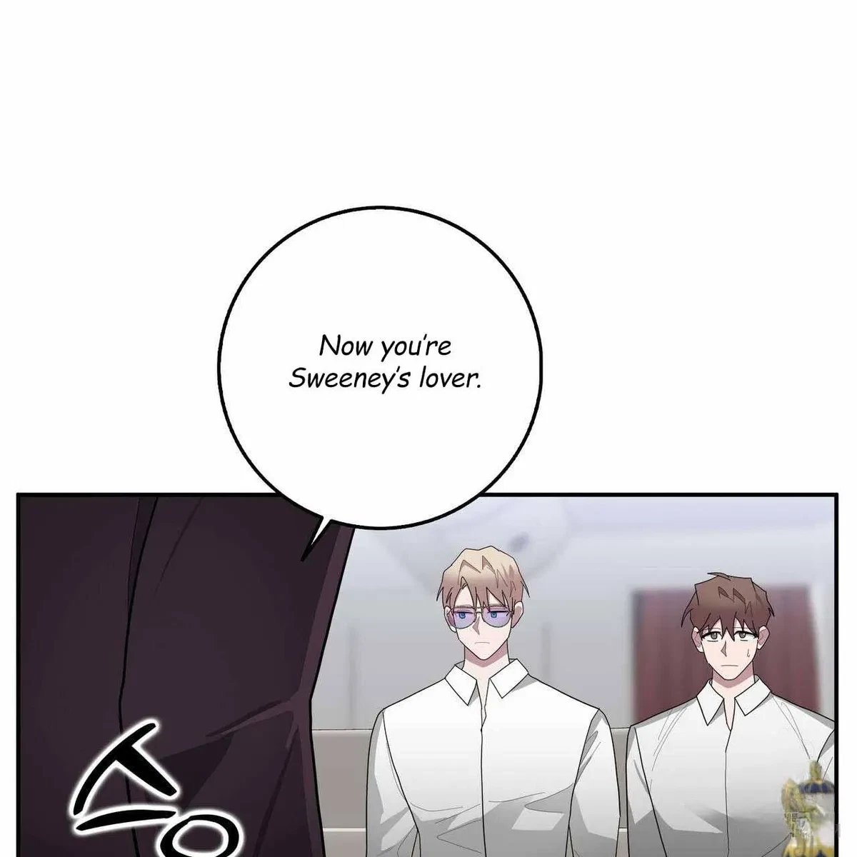 Every Villain Is Lemons Chapter 36, page 71