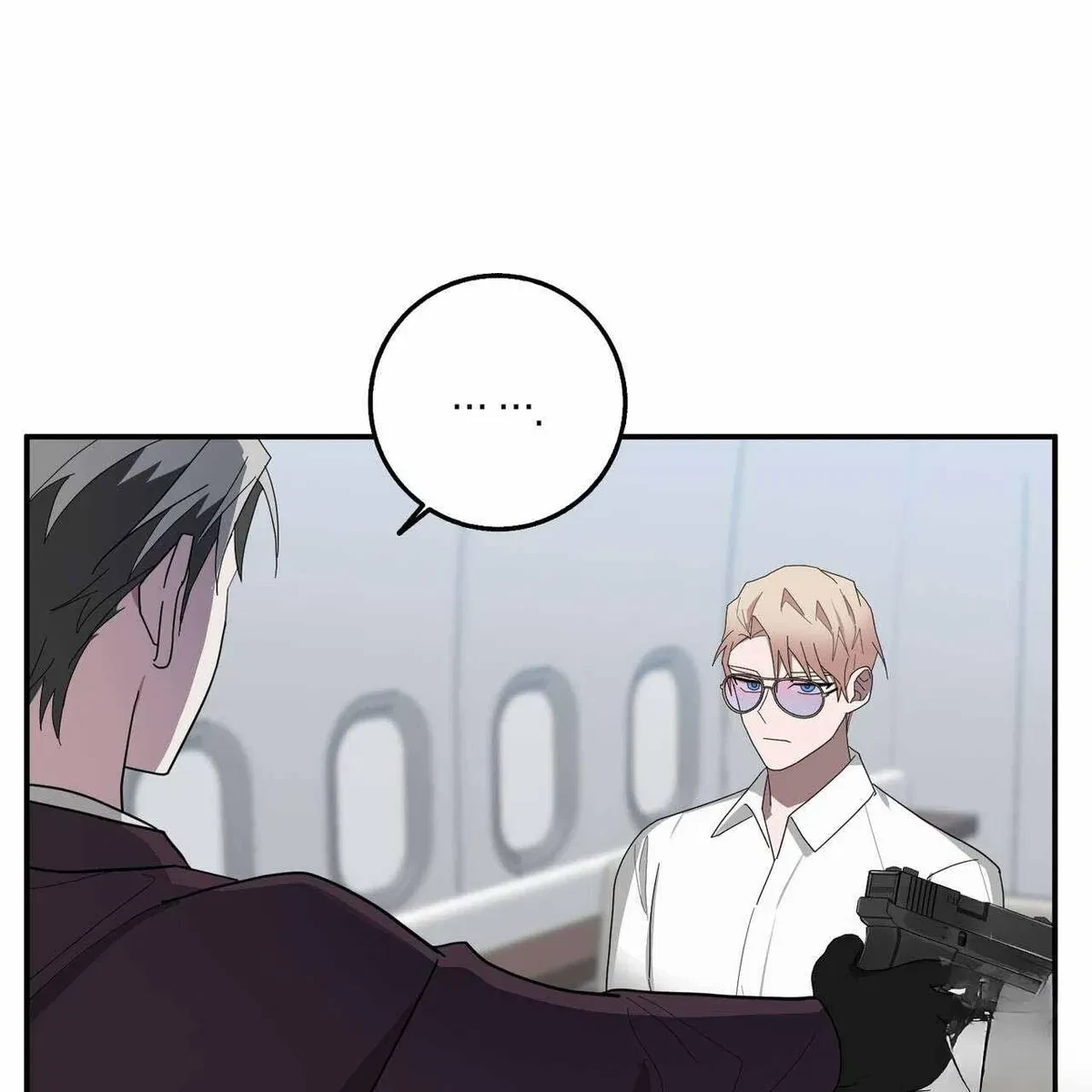 Every Villain Is Lemons Chapter 36, page 81