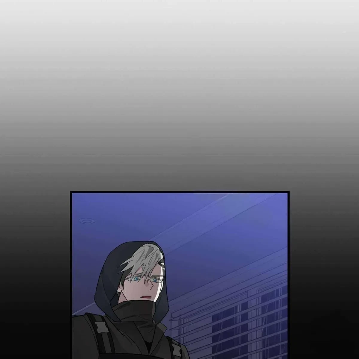 Every Villain Is Lemons Chapter 36, page 86