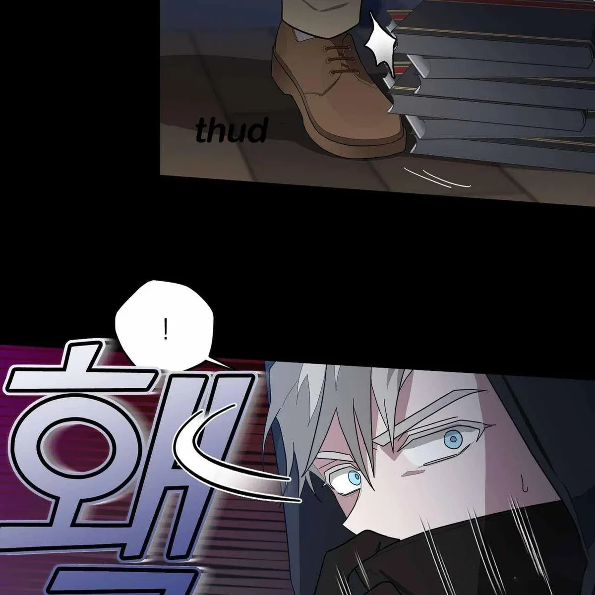 Every Villain Is Lemons Chapter 36, page 9