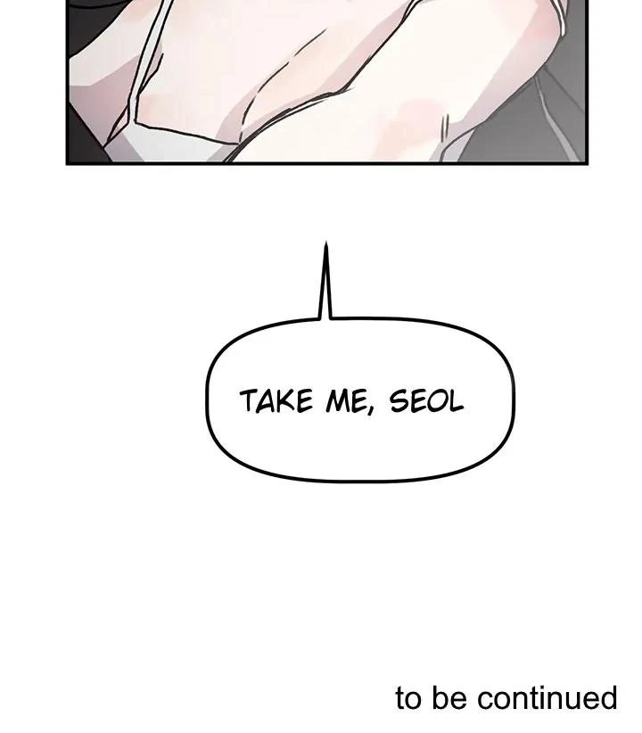 Chapter 2, page 6
